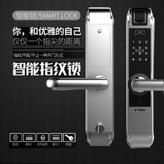 智能门锁哪个品牌好？哪个品牌更安全？