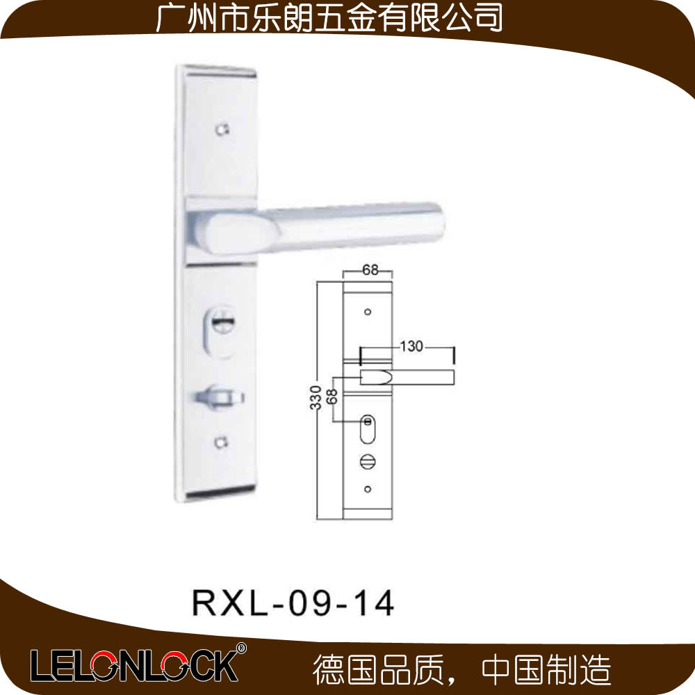 老司机黄色网站老司机黄色网不锈钢防盗锁体