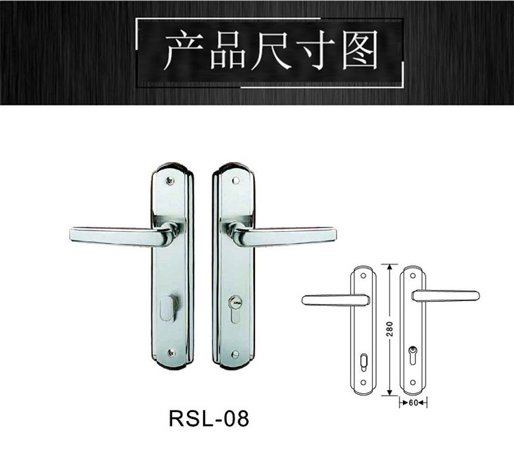 老司机黄色网站老司机黄色网不锈钢厚实面板锁