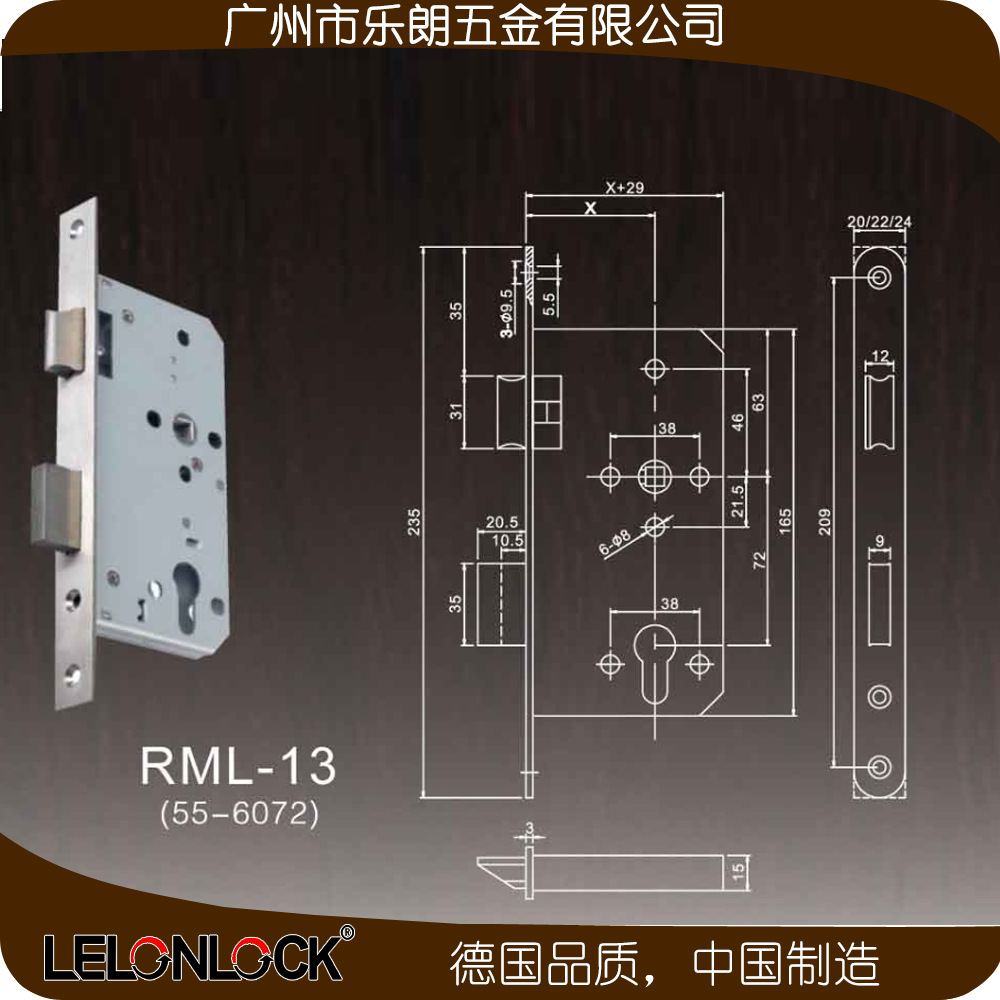 老司机黄色网站老司机黄色网防盗门锁 RST-05+RML-13+RCR-01