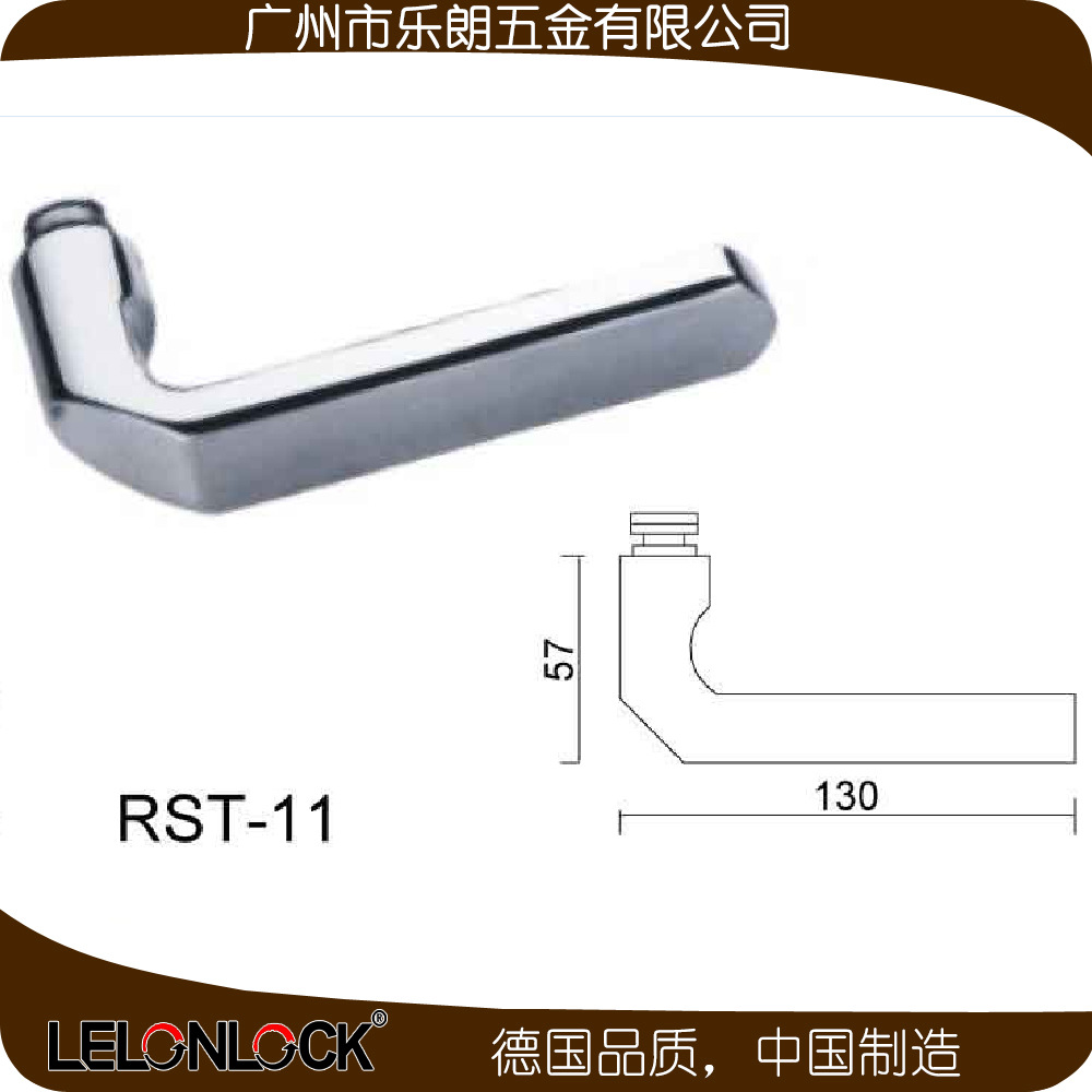 老司机黄色网站老司机黄色网不锈钢防盗门RST-11+RML-13+RCR-01
