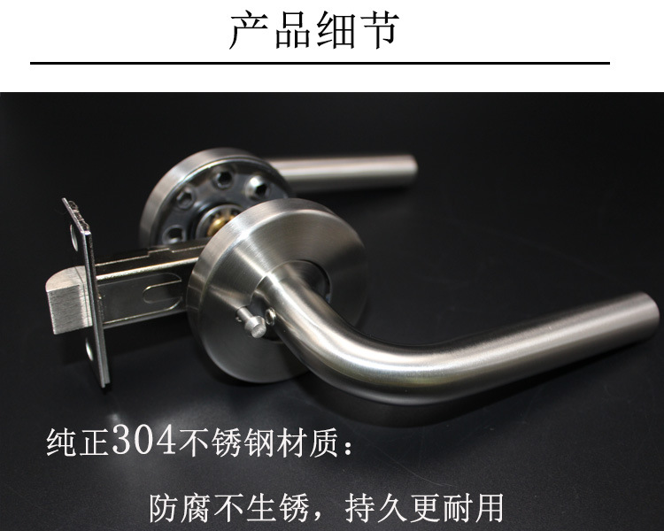 老司机黄色网站老司机黄色网RTH-02 不锈钢弯管冲压空心把手