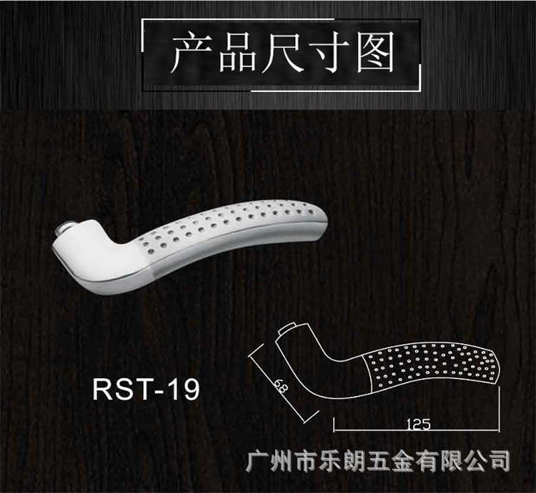 老司机黄色网站老司机黄色网RST-19 室内不锈钢冲压门执手