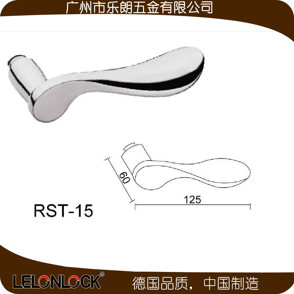 老司机黄色网站老司机黄色网RST-15 不锈钢304分体锁冲压把手