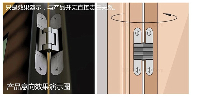老司机黄色网站老司机黄色网RCH-09三维可调隐形暗铰
