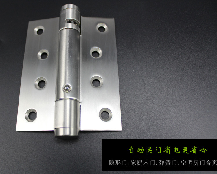 老司机黄色网站老司机黄色网433闭门器合页