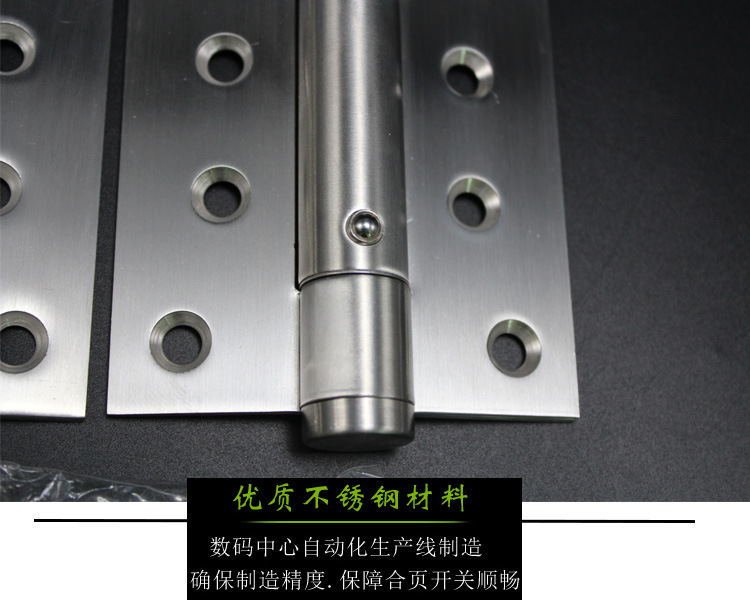 老司机黄色网站老司机黄色网433闭门器合页