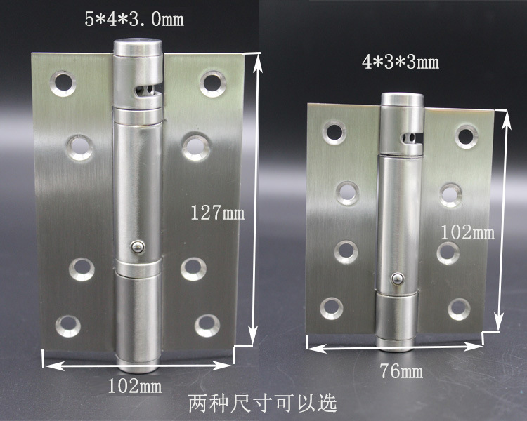老司机黄色网站老司机黄色网433闭门器合页