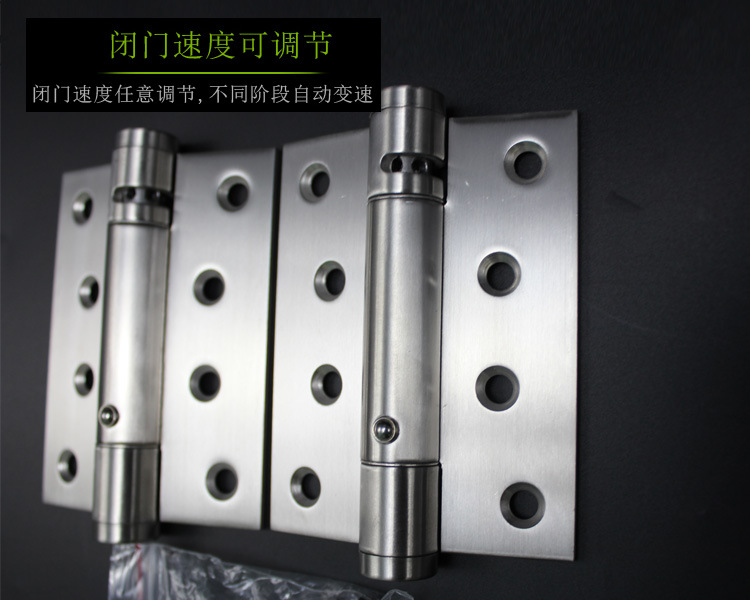 老司机黄色网站老司机黄色网433闭门器合页