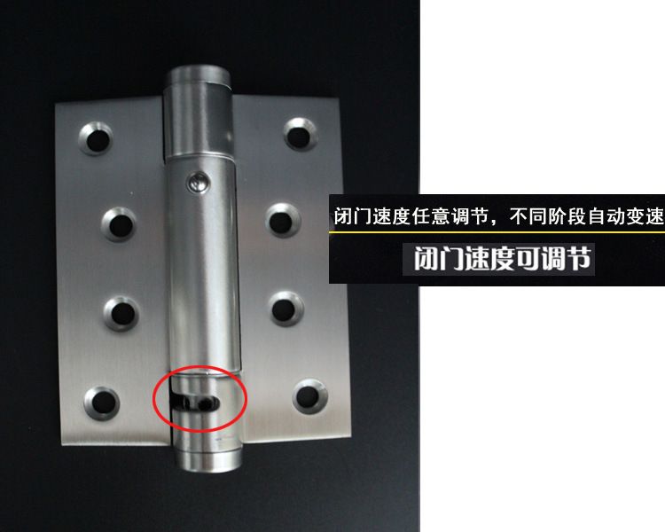 老司机黄色网站老司机黄色网433闭门器合页