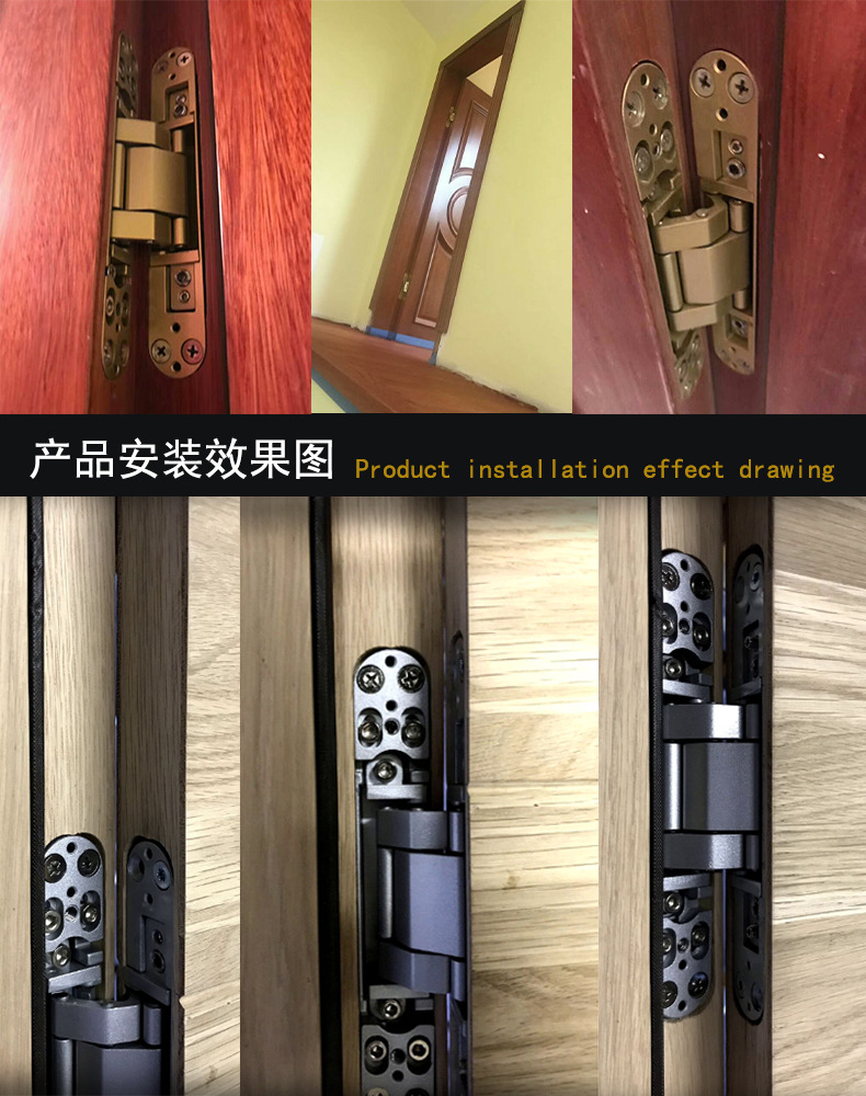 老司机黄色网站老司机黄色网RCH-G40 三维可调暗铰合页