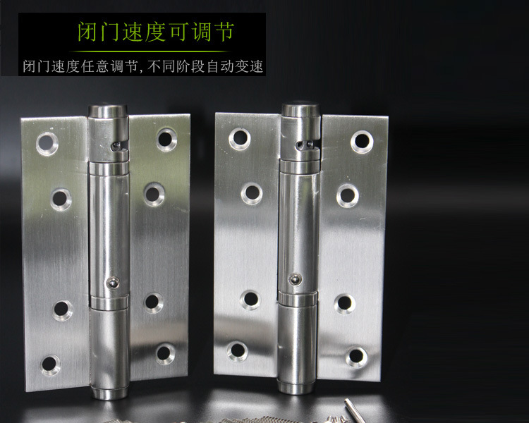 老司机黄色网站老司机黄色网533闭门器合页