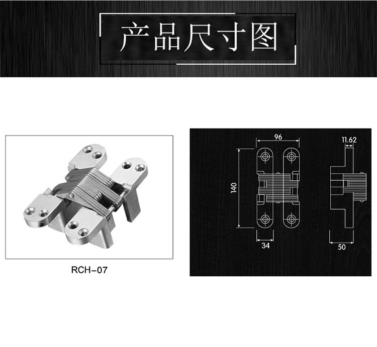 老司机黄色网站老司机黄色网RCH-07 隐藏式暗铰
