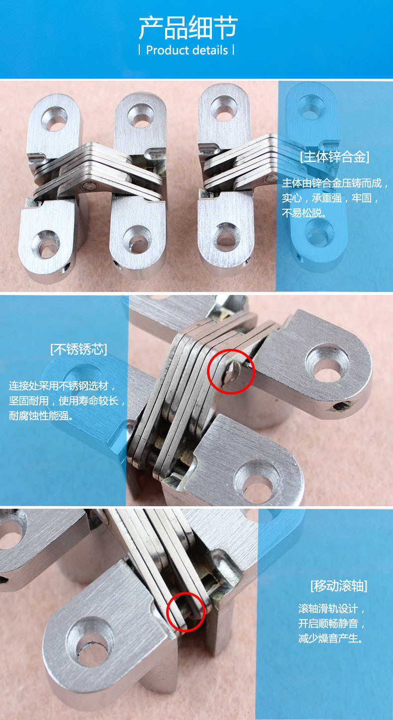 老司机黄色网站老司机黄色网RCH-01 暗藏十字铰链