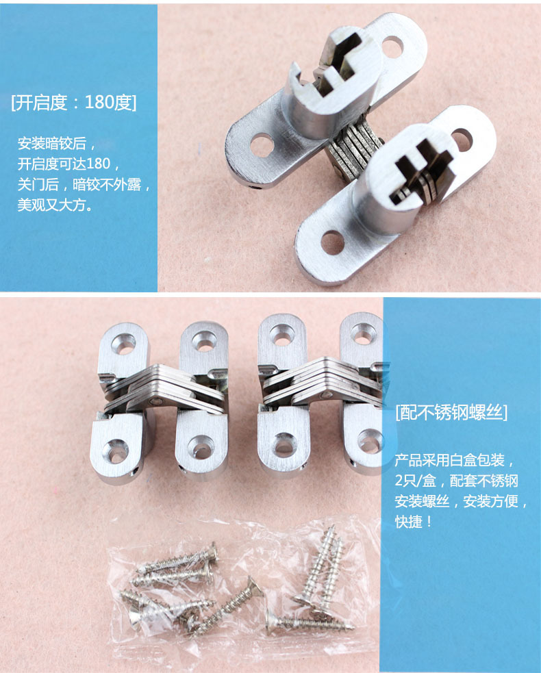 老司机黄色网站老司机黄色网RCH-01 暗藏十字铰链