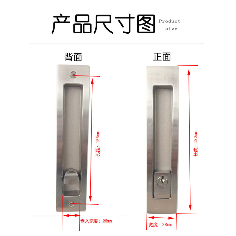 老司机黄色网站老司机黄色网RSL-605ET 新款移门锁（带钥匙）