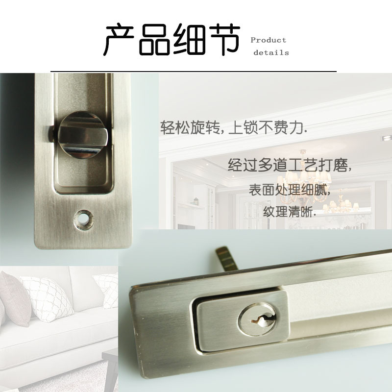 老司机黄色网站老司机黄色网RSL-605ET 新款移门锁（带钥匙）