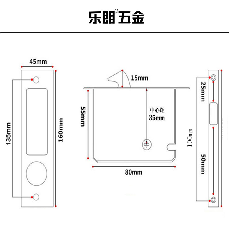 老司机黄色网站老司机黄色网RSL-605ET 新款移门锁（带钥匙）
