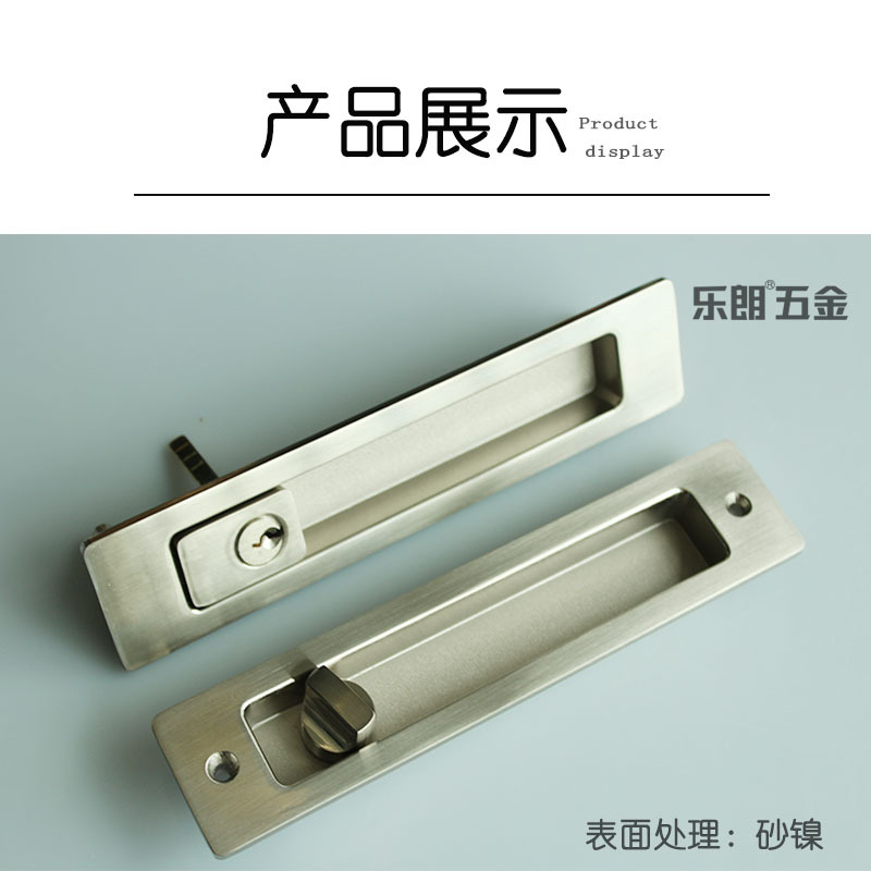 老司机黄色网站老司机黄色网RSL-605ET 新款移门锁（带钥匙）