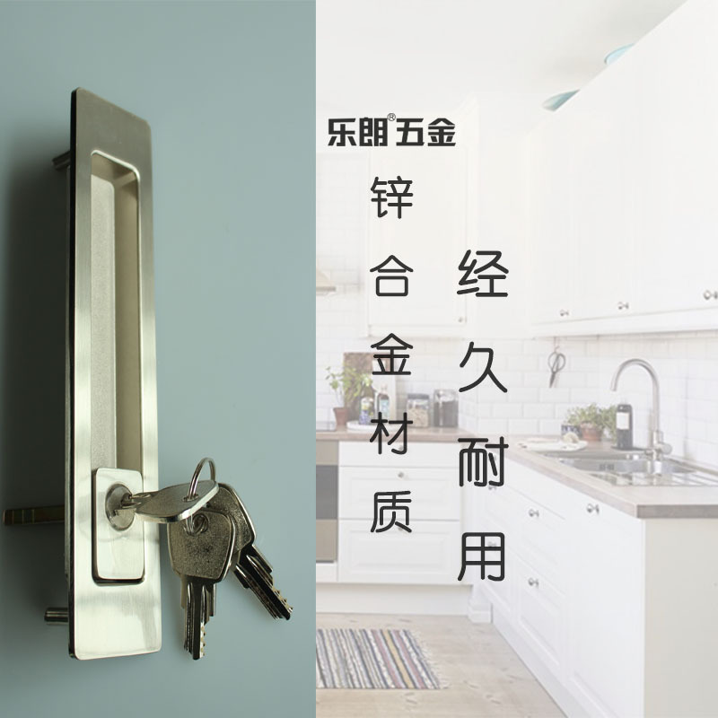 老司机黄色网站老司机黄色网RSL-605ET 新款移门锁（带钥匙）