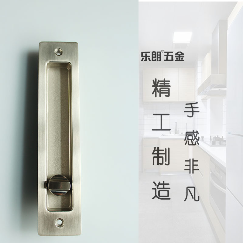 老司机黄色网站老司机黄色网RSL-605ET 新款移门锁（带钥匙）