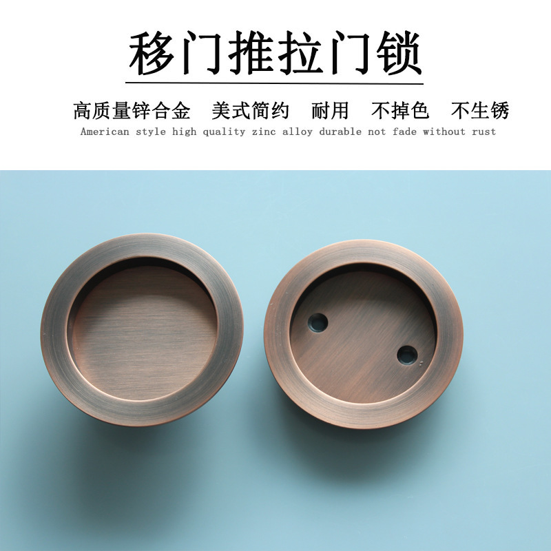 老司机黄色网站老司机黄色网RSL-610DM 移门推拉门锁
