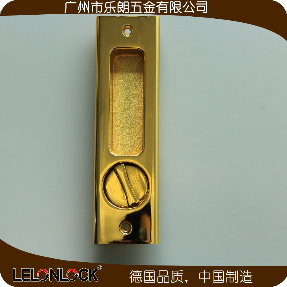 老司机黄色网站老司机黄色网RSL-604ET 移门用锁
