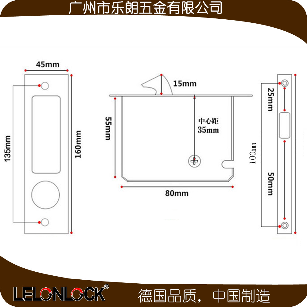 老司机黄色网站老司机黄色网RSL-604ET 移门用锁