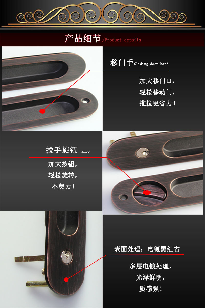 老司机黄色网站老司机黄色网RSL-607ET 现代简约隐形移门拉手锁