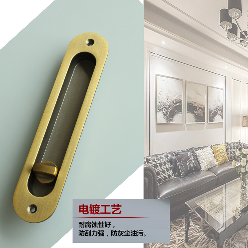 老司机黄色网站老司机黄色网RSL-606ET 移门推拉门锁