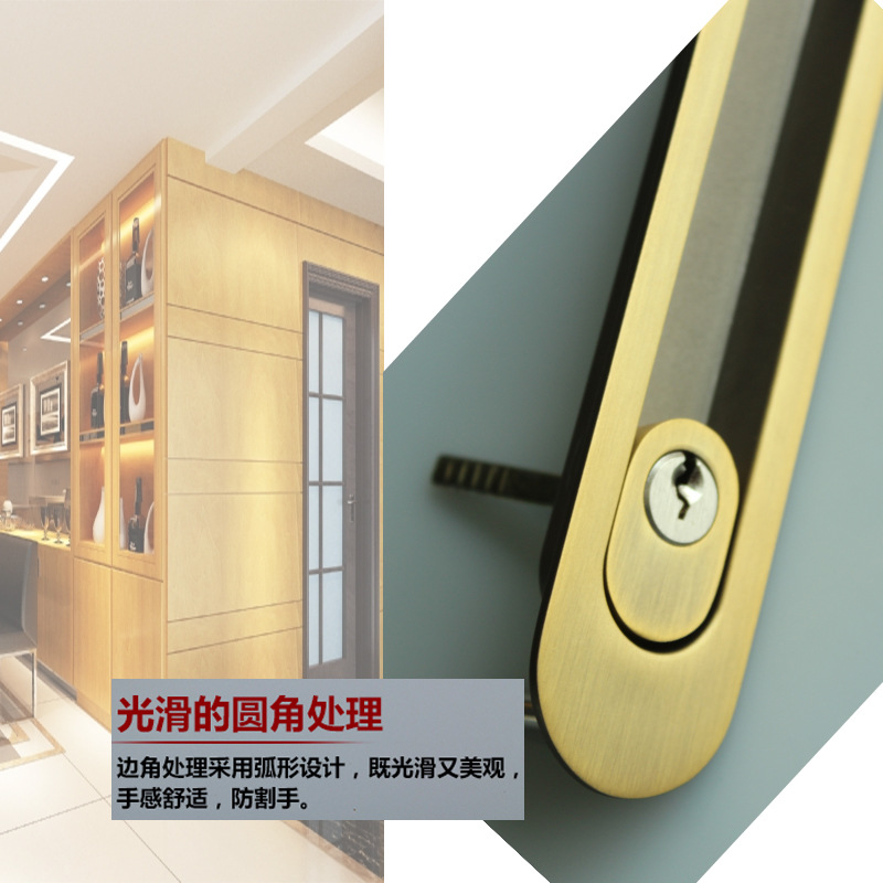 老司机黄色网站老司机黄色网RSL-606ET 移门推拉门锁