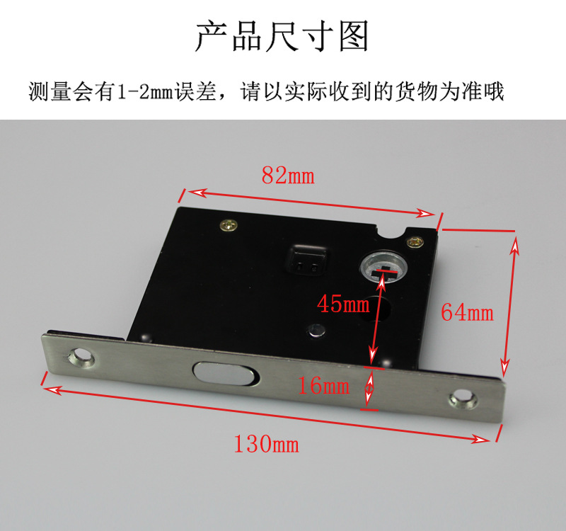 老司机黄色网站老司机黄色网RSL-608BK 方形移门锁