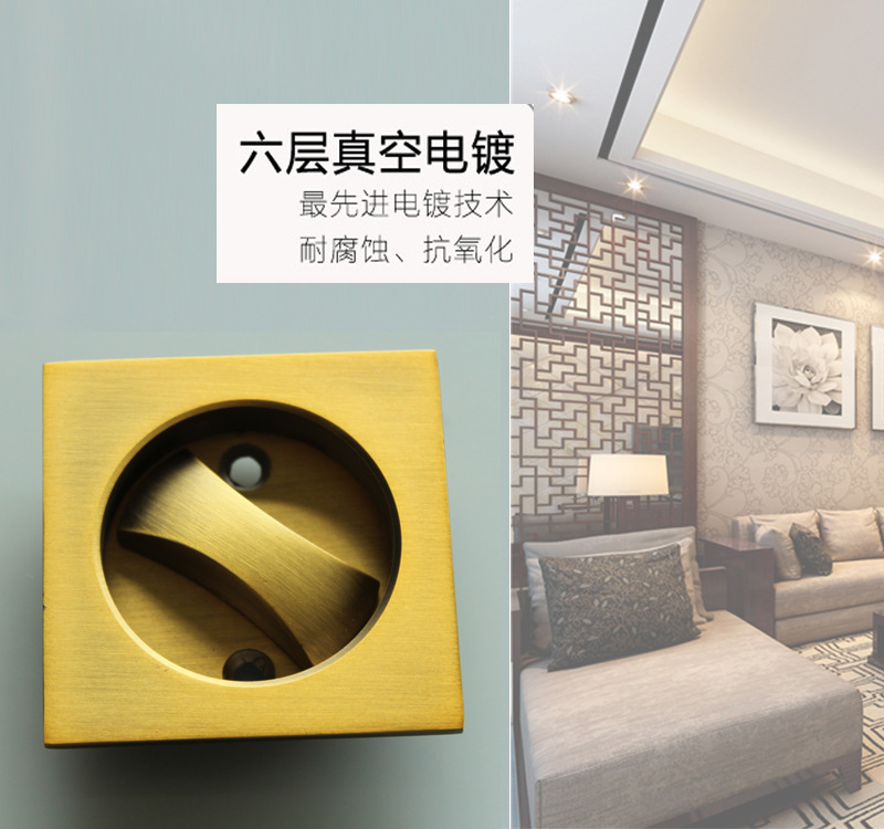 老司机黄色网站老司机黄色网RSL-608BK 方形移门锁
