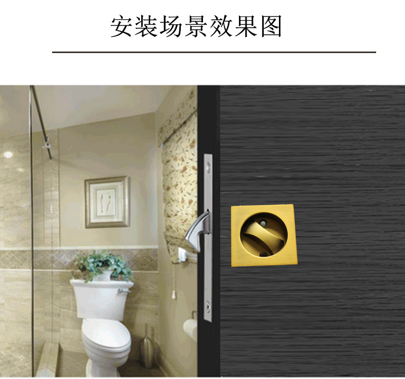 老司机黄色网站老司机黄色网RSL-608BK 方形移门锁