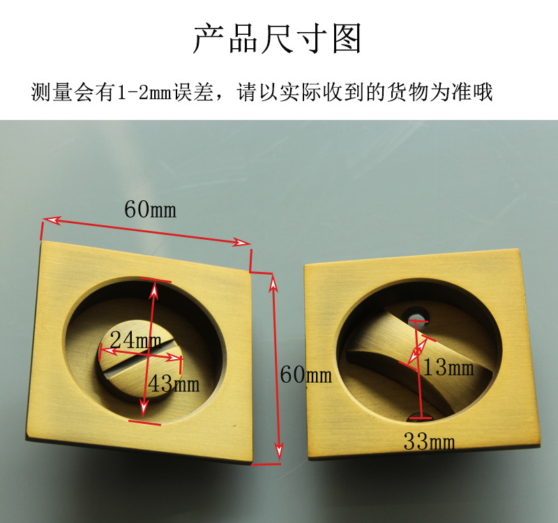 老司机黄色网站老司机黄色网RSL-608BK 方形移门锁