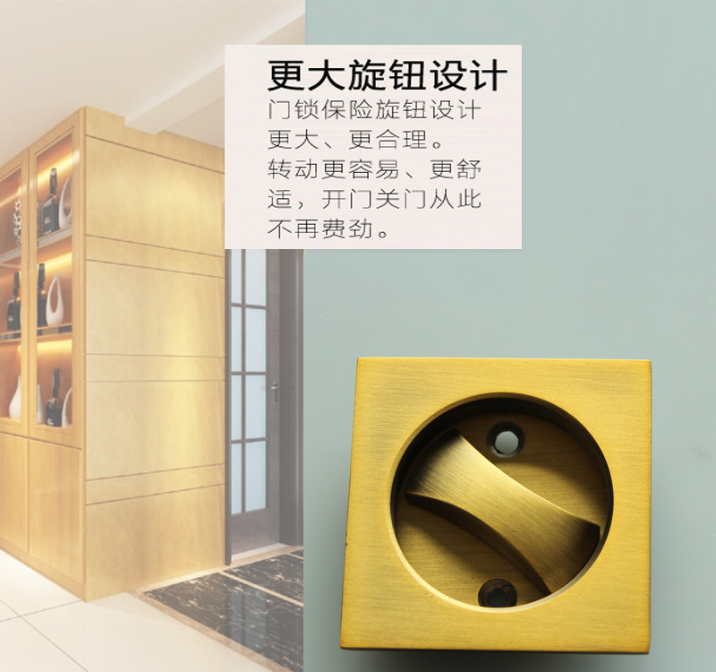 老司机黄色网站老司机黄色网RSL-608BK 方形移门锁