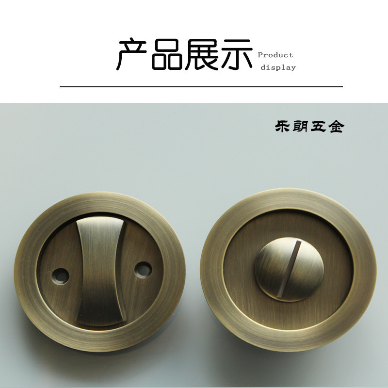 老司机黄色网站老司机黄色网RSL-601BK 移门推拉圆形门锁
