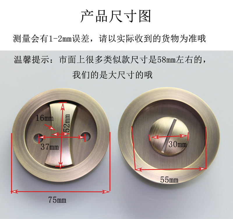 老司机黄色网站老司机黄色网RSL-601BK 移门推拉圆形门锁