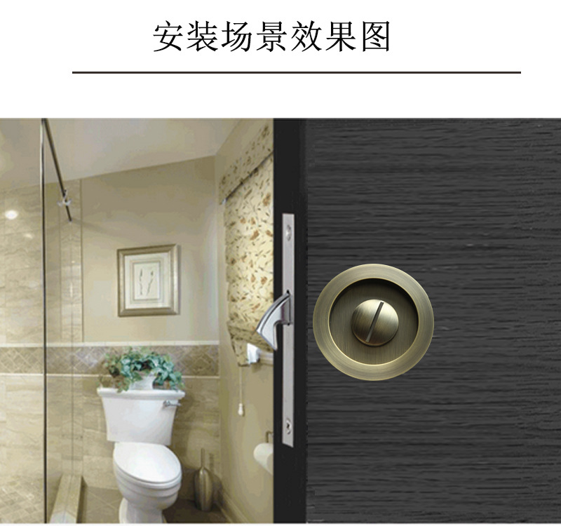 老司机黄色网站老司机黄色网RSL-601BK 移门推拉圆形门锁
