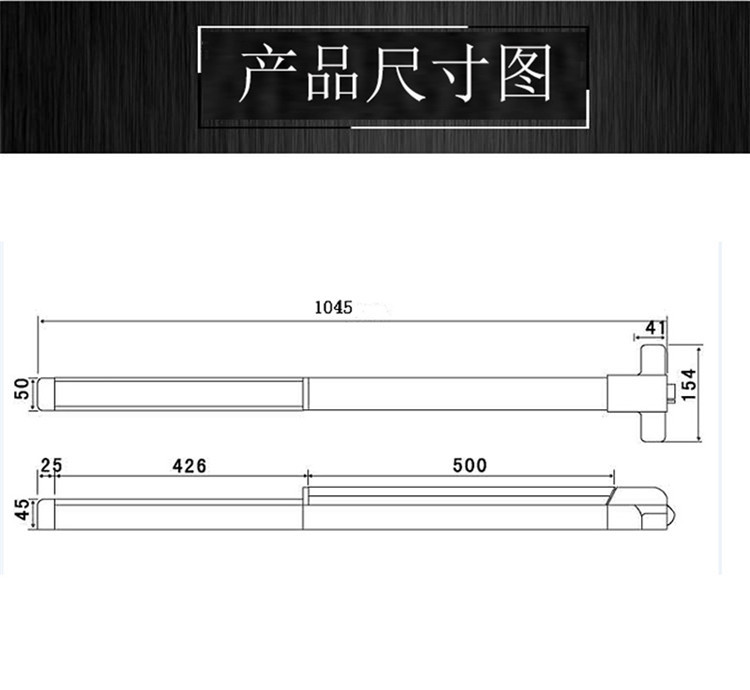 老司机黄色网站老司机黄色网RDA-32C 平推式天地插销型逃生推杠锁