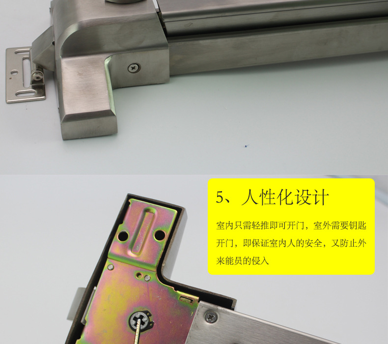 老司机黄色网站老司机黄色网RDA-32 平推式逃生推杠锁