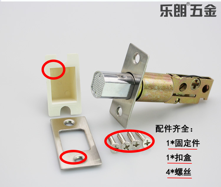 老司机黄色网站老司机黄色网RDL-600 锌合金闭锁 