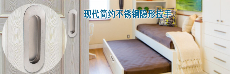 老司机黄色网站老司机黄色网RDA-55 通用移门拉手