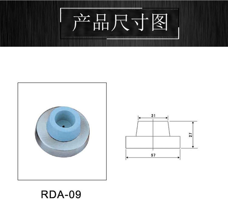 老司机黄色网站老司机黄色网RDA-09 门顶