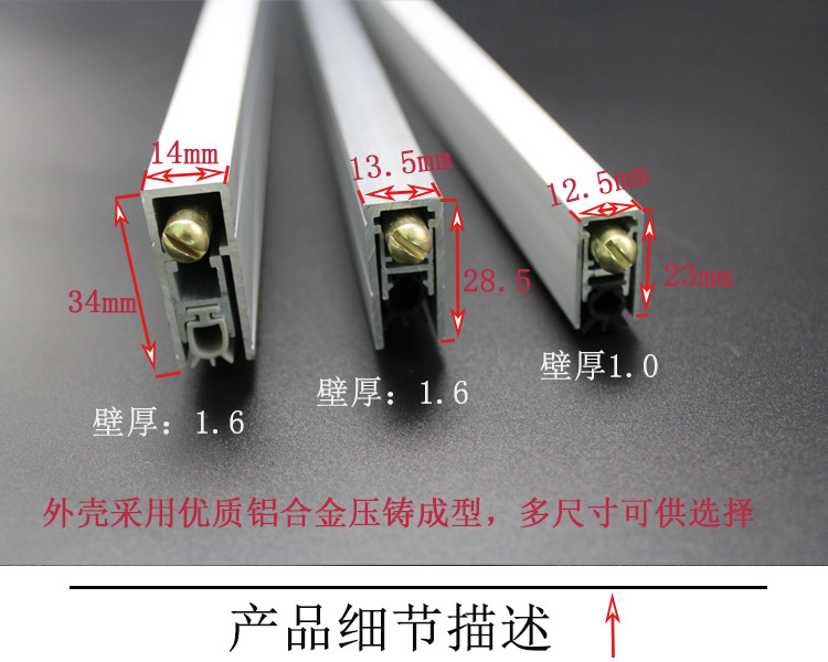 老司机黄色网站老司机黄色网RDA-31 新型铝型材隔音密封条