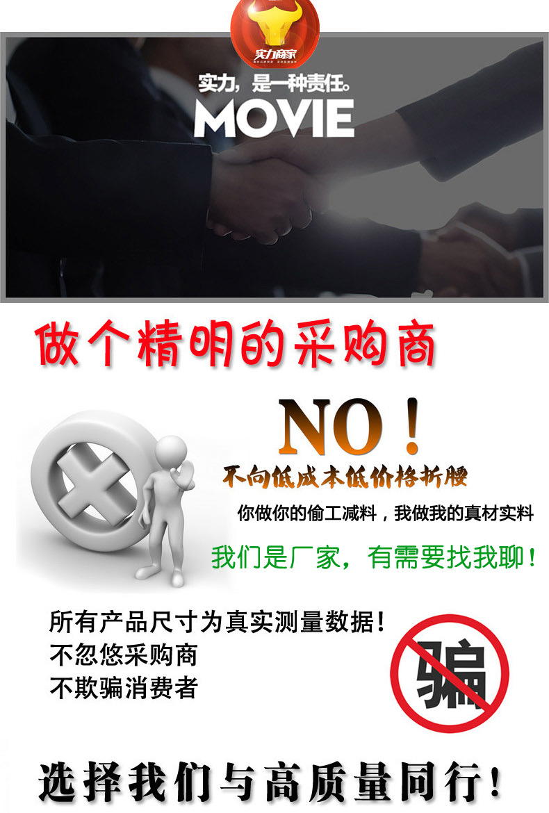 老司机黄色网站老司机黄色网RDA-16 不锈钢 防盗扣