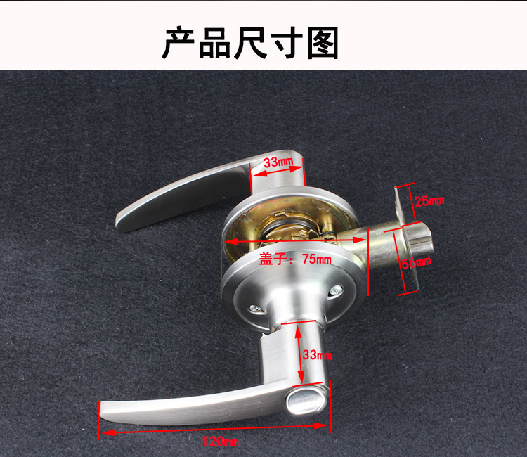老司机黄色网站老司机黄色网680SS 锌合金浴室锁