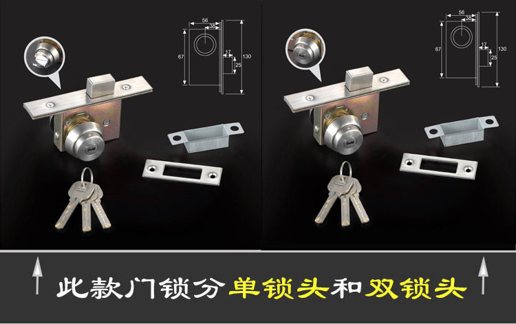 老司机黄色网站老司机黄色网378 锌合金压铸地锁