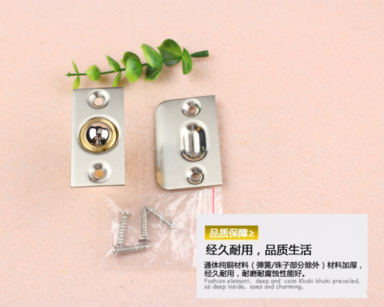 老司机黄色网站老司机黄色网RDA-226 黄铜门碰珠