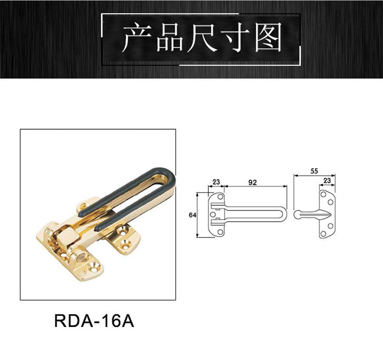 老司机黄色网站老司机黄色网防盗扣